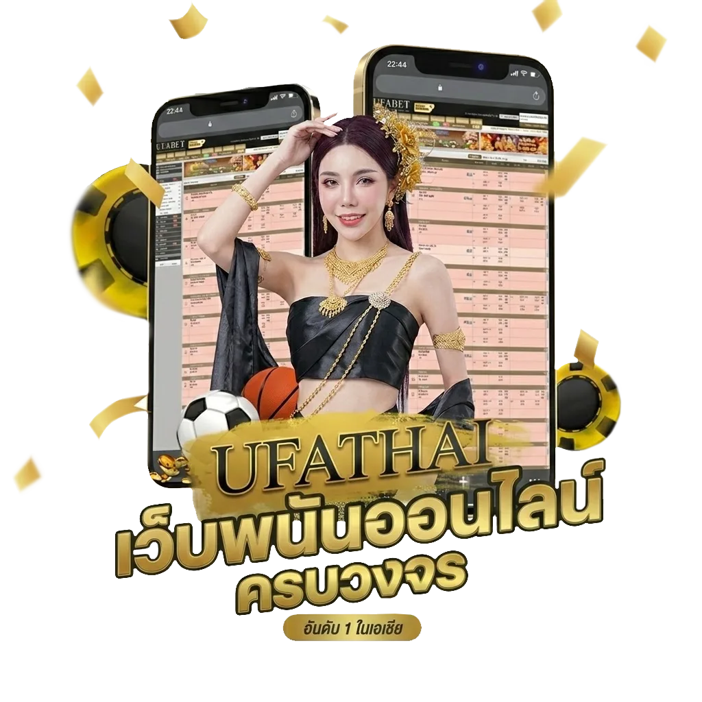 หวยลาว4ตัวบาทละ Bonus Banner — สำหรับสมาชิก